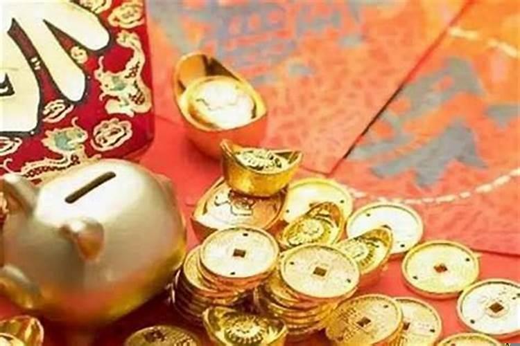 财运不好可以化解吗