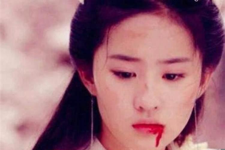 梦见别人吐血是什么意思啊