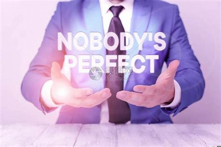 每个人都会梦到的人