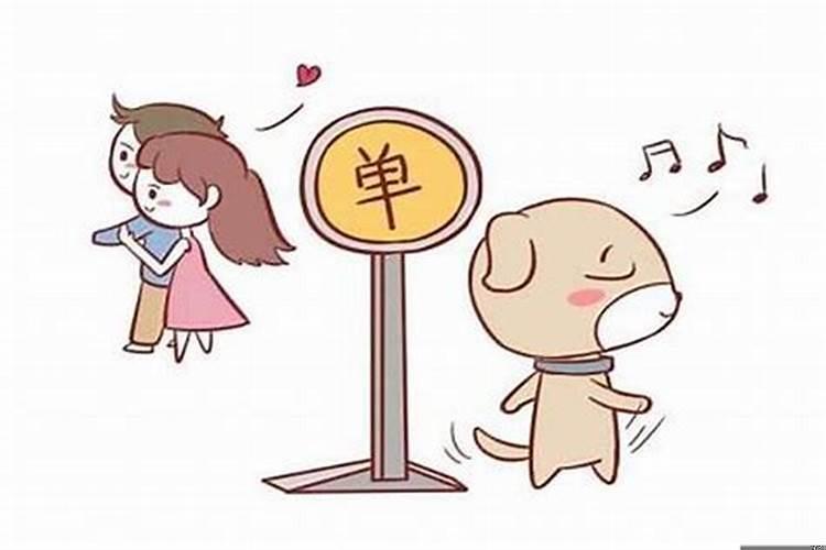 属狗的人脾气是怎样的男人