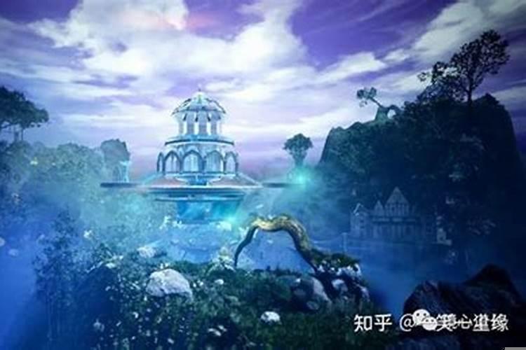 1984年生的属鼠的是什么命