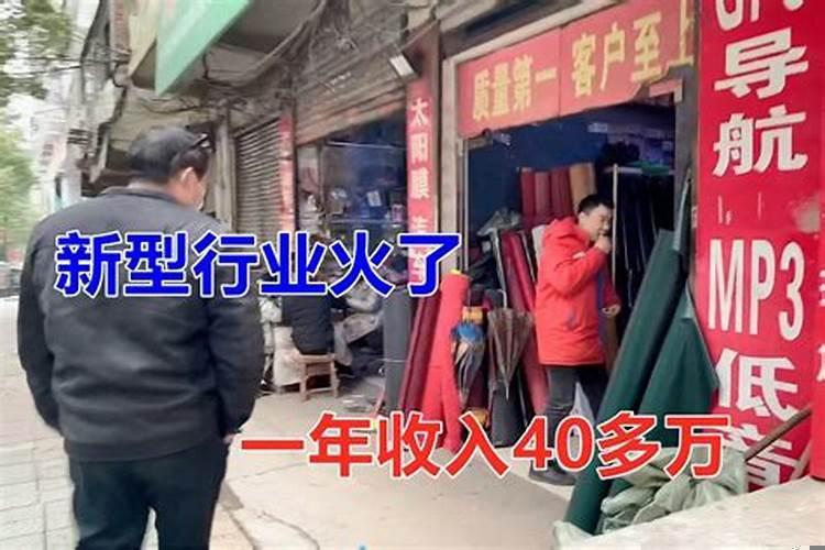 何奕帆有多少用这名字