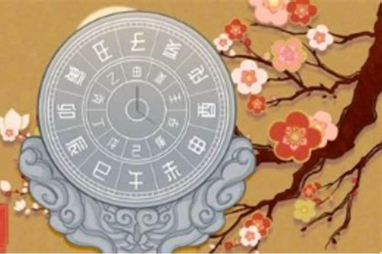 五月有没有适合结婚的日子