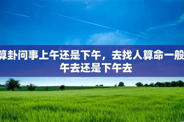 你真的懂卧室风水吗?