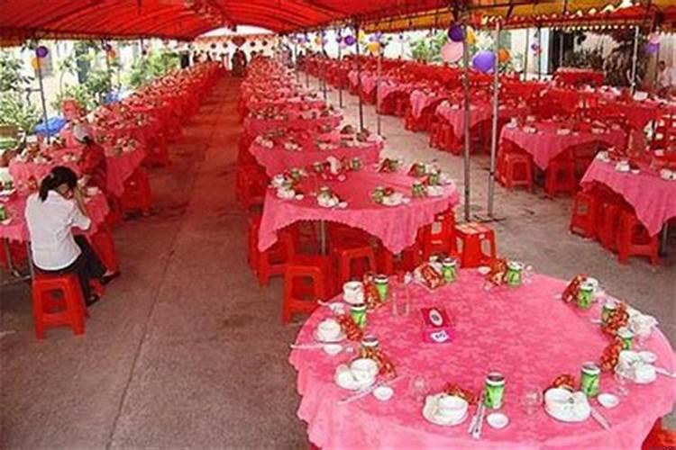 农村结婚去酒店还是在家里好