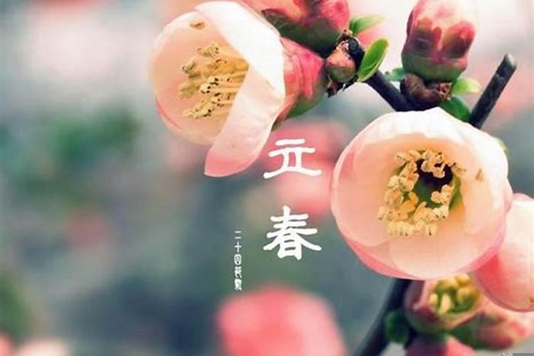 两春夹一冬结婚好吗