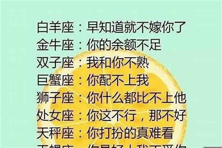水瓶座女适合做什么生意