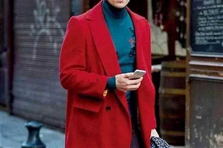 36岁本命年都怎样穿搭