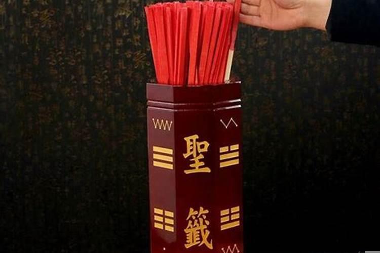 十二生肖和星座有什么区别