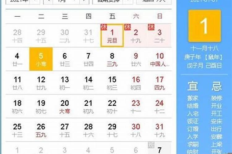 清明扫墓什么时候合适
