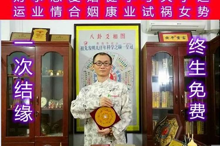 六爻测明年运怎么看