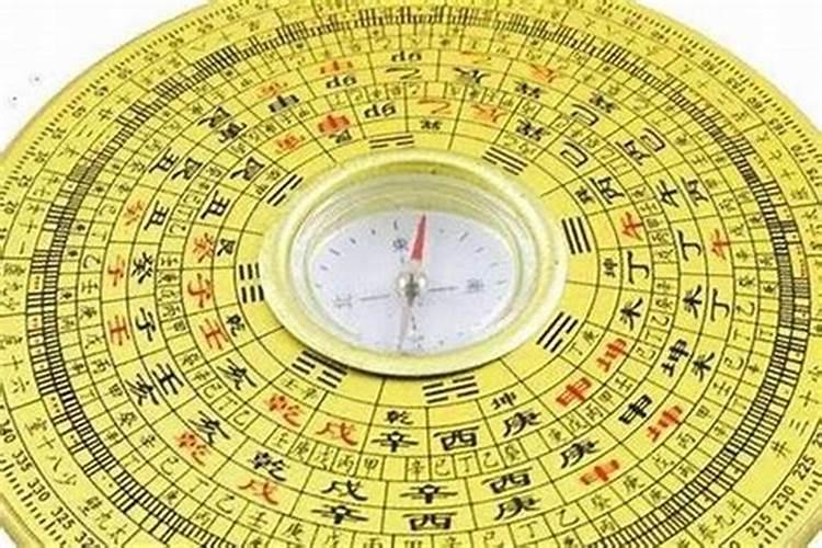 算命和易经是什么关系