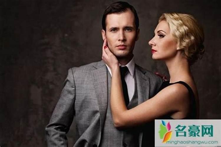 二婚过得不好该怎么办