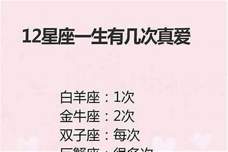 水瓶座跟巨蟹座合得来吗