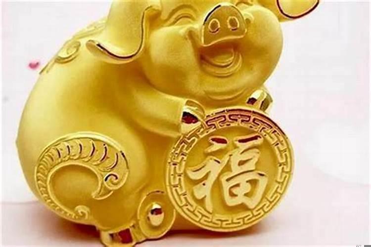 属猪5月份搬家吉日