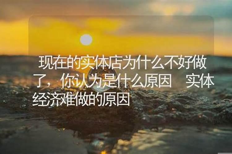 属狗的人脾气是怎样的男人