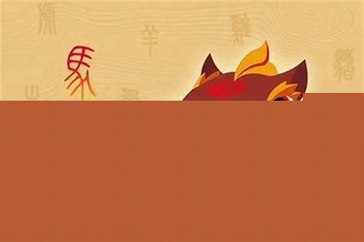 马年什么月份出生好