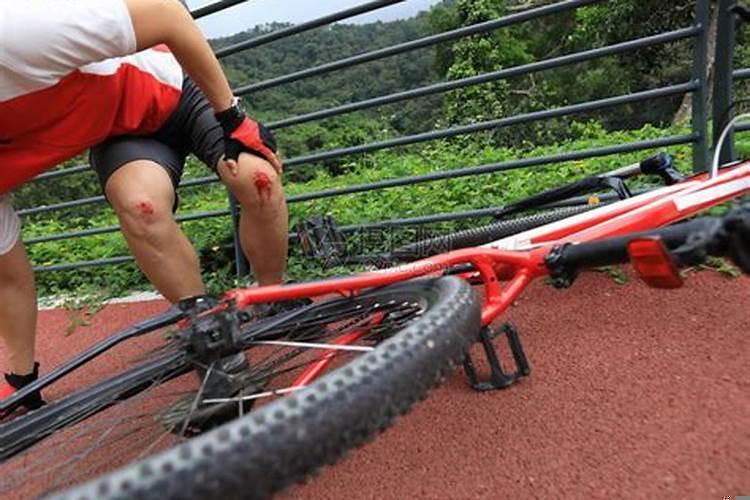 梦见别人骑车受伤