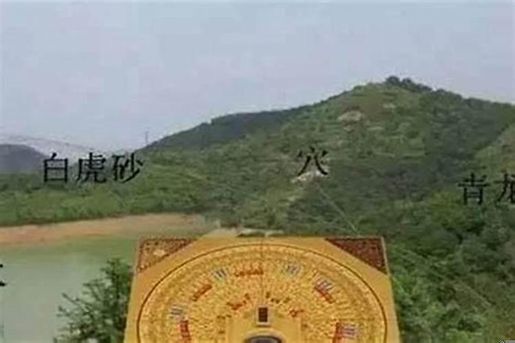 怎么看是不是阴宅