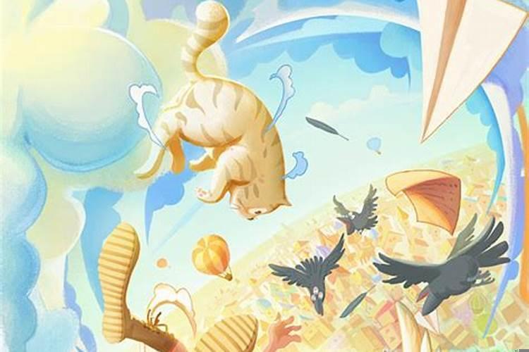 做不可思议的梦