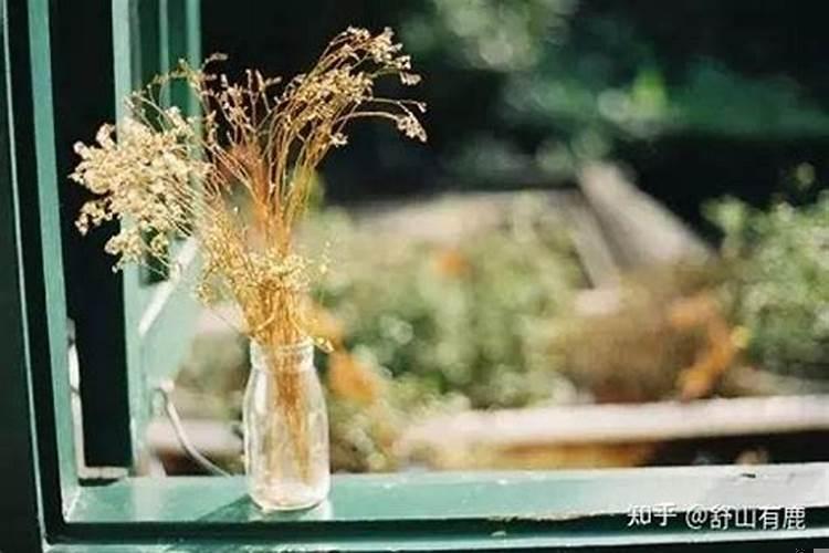 老天让一个人来折磨你