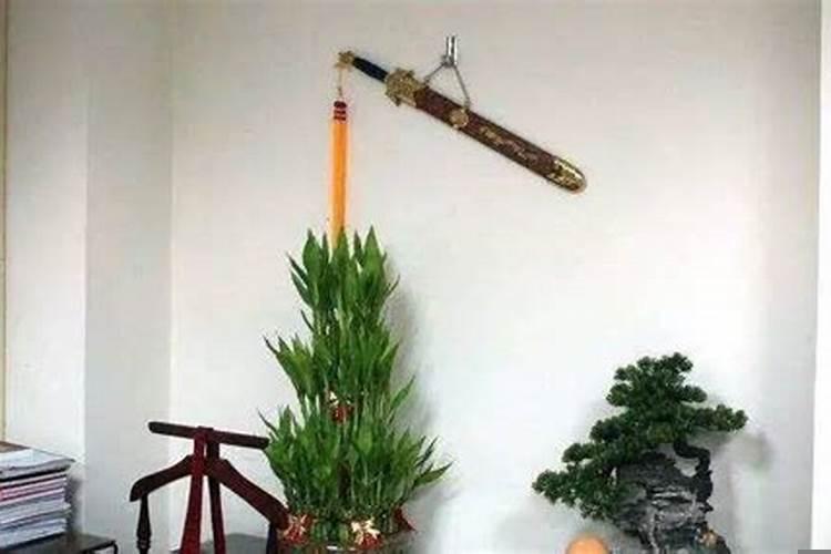 房间里放宝剑有问题吗