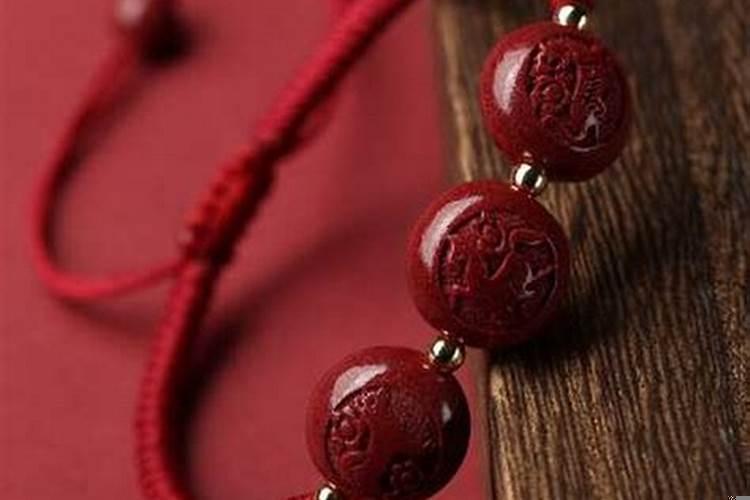 本命年带红绳带哪只脚