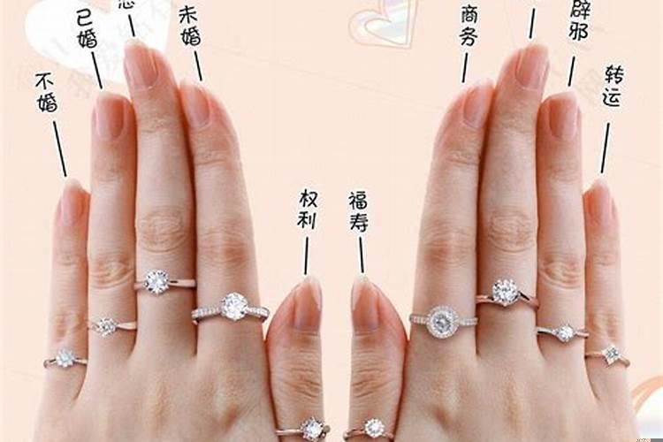 女人招财佩戴什么最好