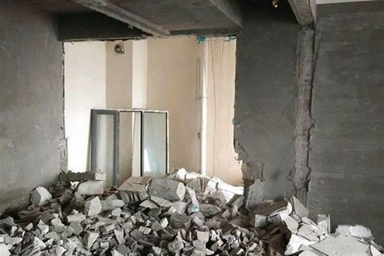 装修房子砸墙需要选日子吗