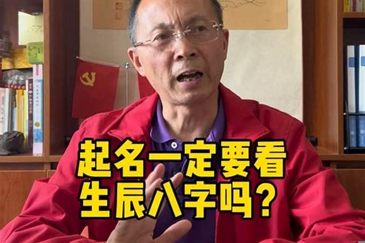 结婚查的日子能改吗