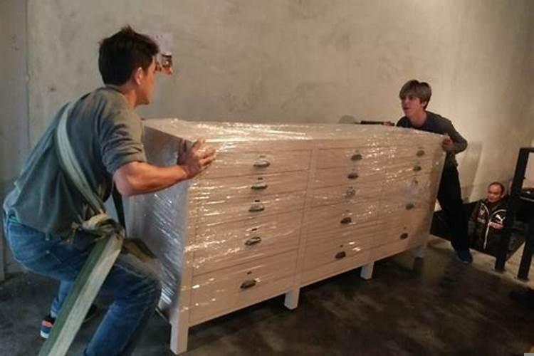 明天是否适宜搬家