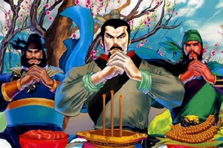 结拜兄弟规矩10条