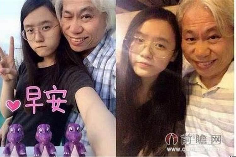 老少恋有结果吗