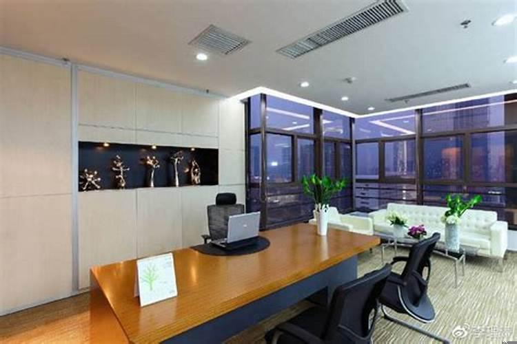 这些办公室风水会让事业不顺利吗