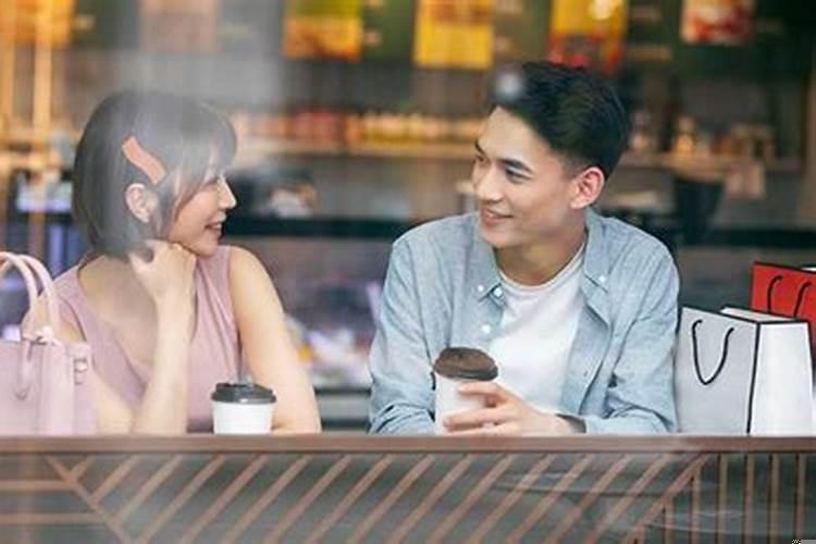 要不要主动找白羊女聊天