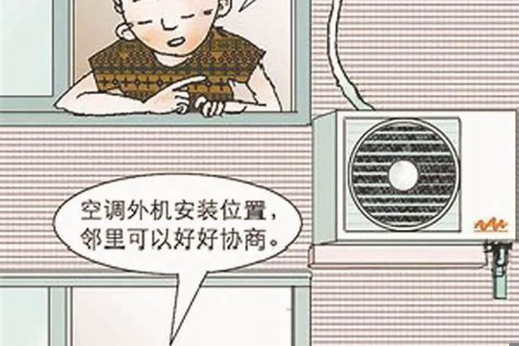 和父母住楼上楼下好不好