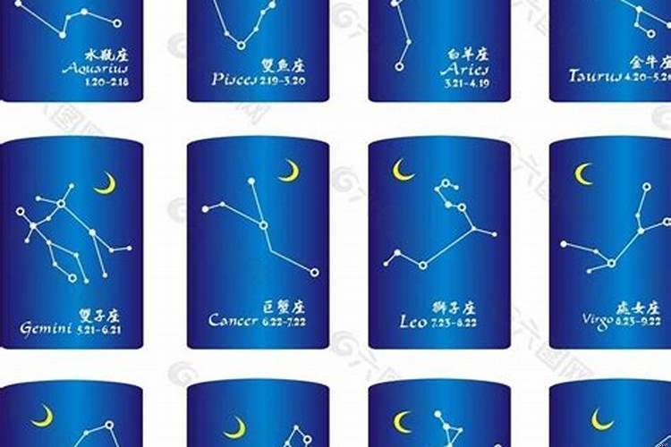 射手座冷暴力分手的表现