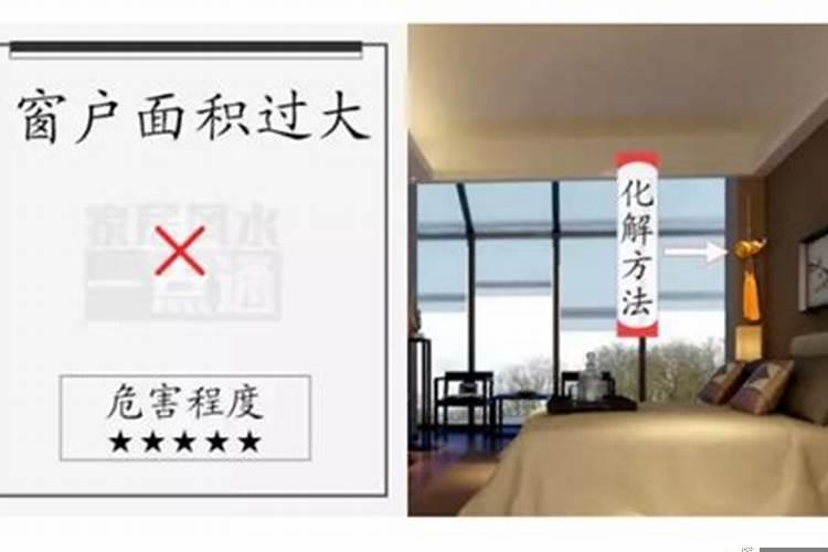 房子风水是影响住的人还是房子主人