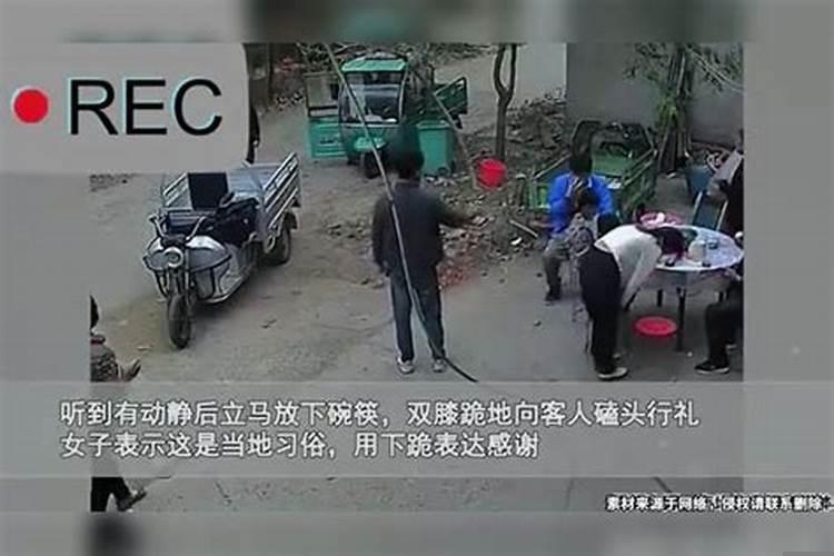 小辈死了，老人磕头拜好吗