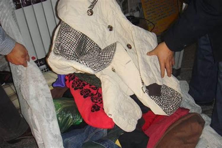 梦见死去的人穿活人的衣服