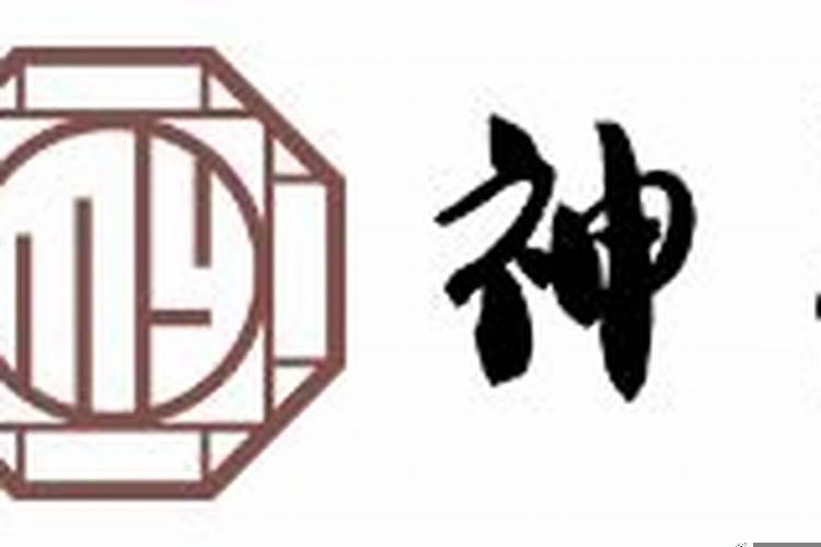 女生嫁贵夫的面相