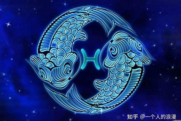 双鱼座为什么适合做情人女