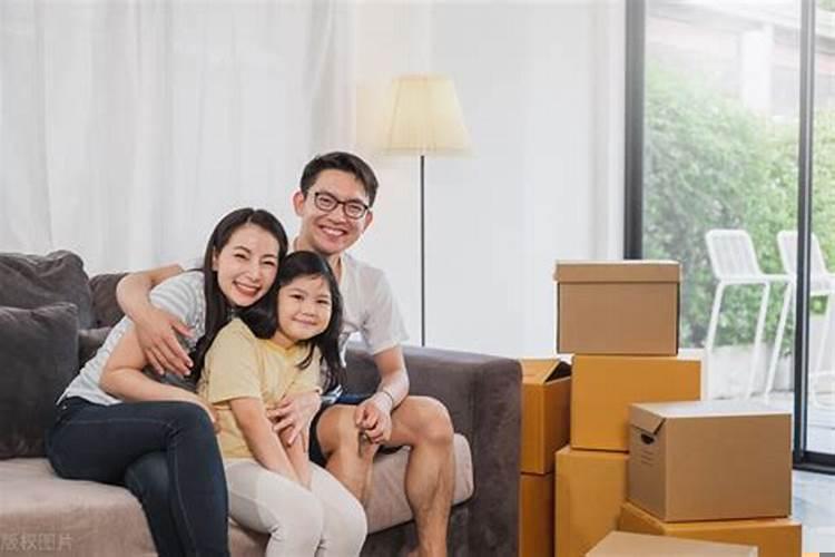 搬家需要选好日子吗