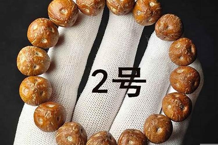 属鼠佩戴什么手串