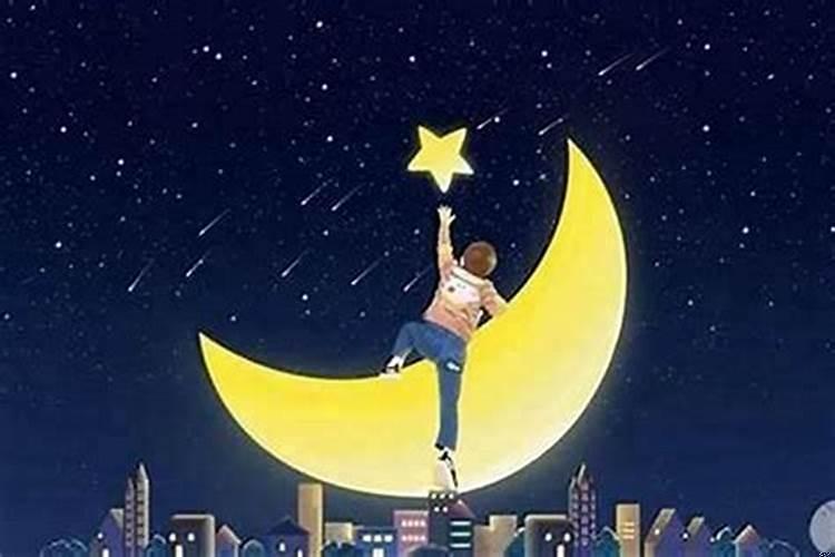 白羊座为什么不喜欢水瓶座