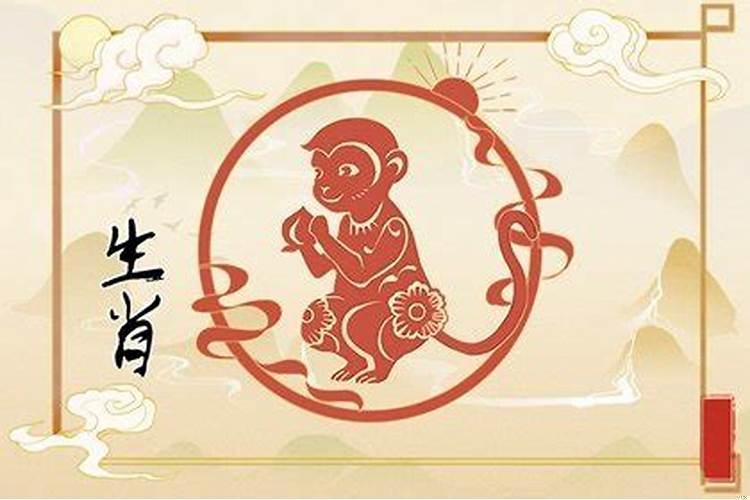 属猴的婚姻配对最佳女