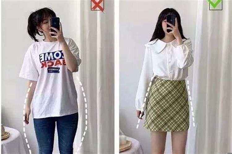 追求时尚的星座