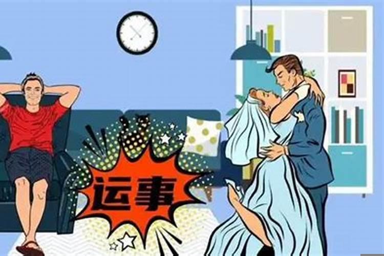 最近一直不顺如何化解