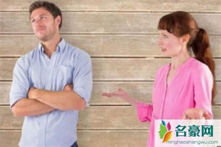 婚姻中如何应对男人的冷暴力