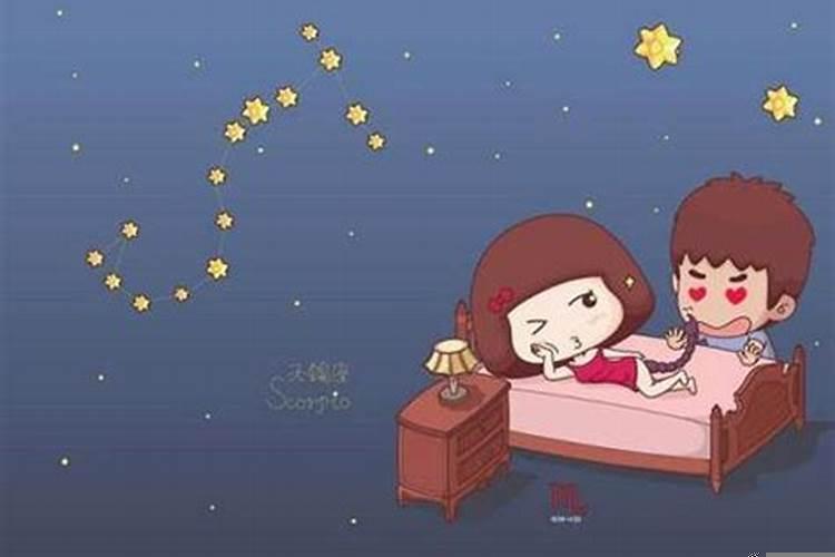 射手座冷暴力分手的表现